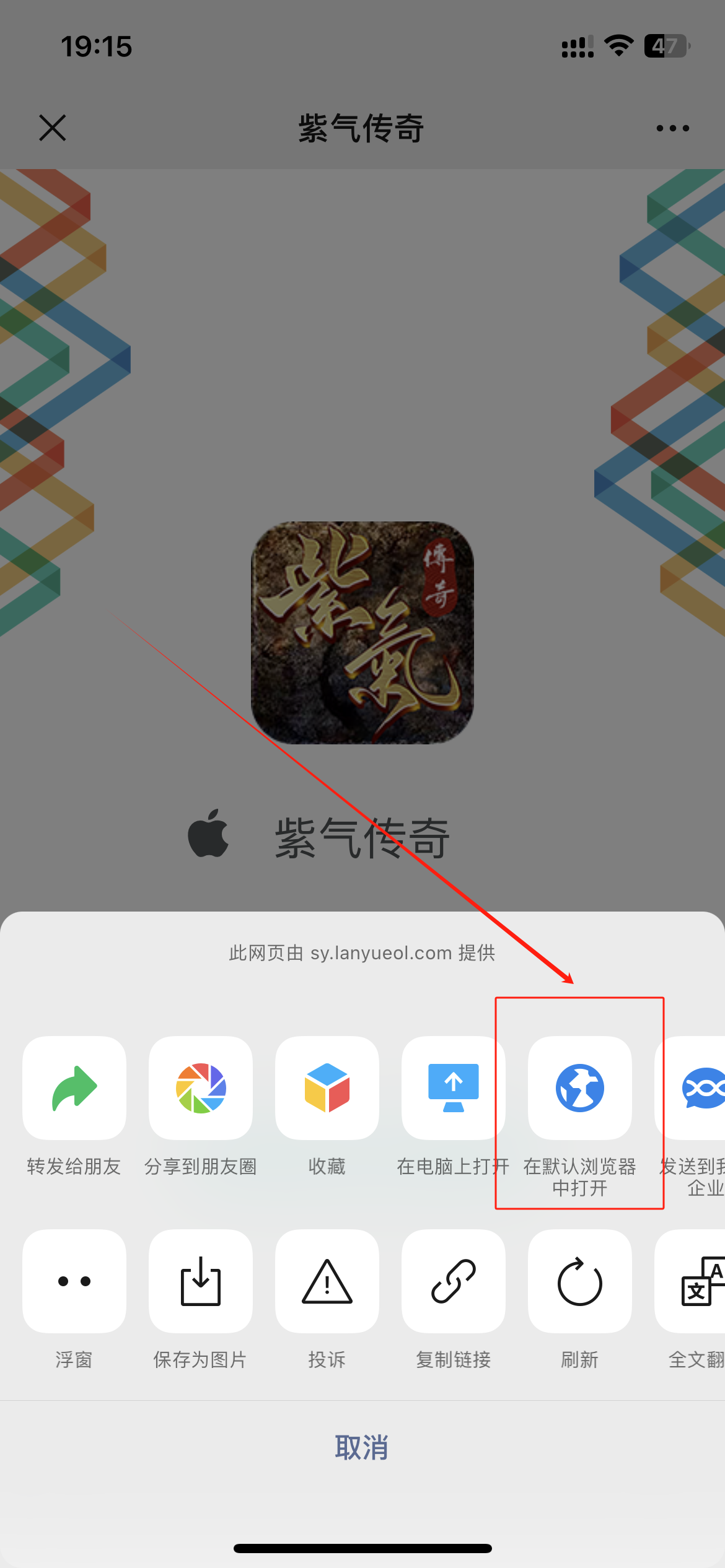 description 